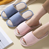 Four Seasons Home Pure Wooden Floor Floor Blind Fien Win -slippers Male Couple indoor home slippers Spring and Summer women's slippers