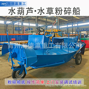 ȫ�Ԅ�ˮ�ݷ��鴬 ˮ���s��������ݴ� С����ˮ�~��ˮ������ݴ�