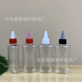 批发 100ml 200ml扁瓶 pet透明扁款塑料瓶 pet啫喱尖嘴盖分装瓶子