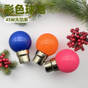 B22��������С����G45���ݟ�������С�������R���}�Q�bՇ���Դ