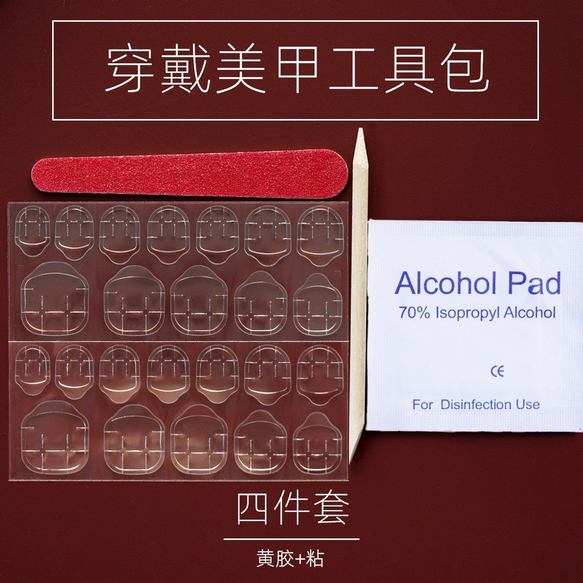 08be261d88643c6ad9f28e4566416d