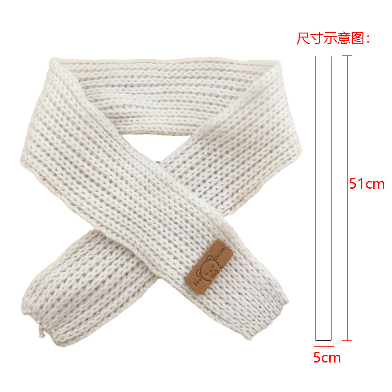 White scarf