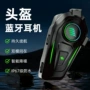 定制接听智能有线耳机