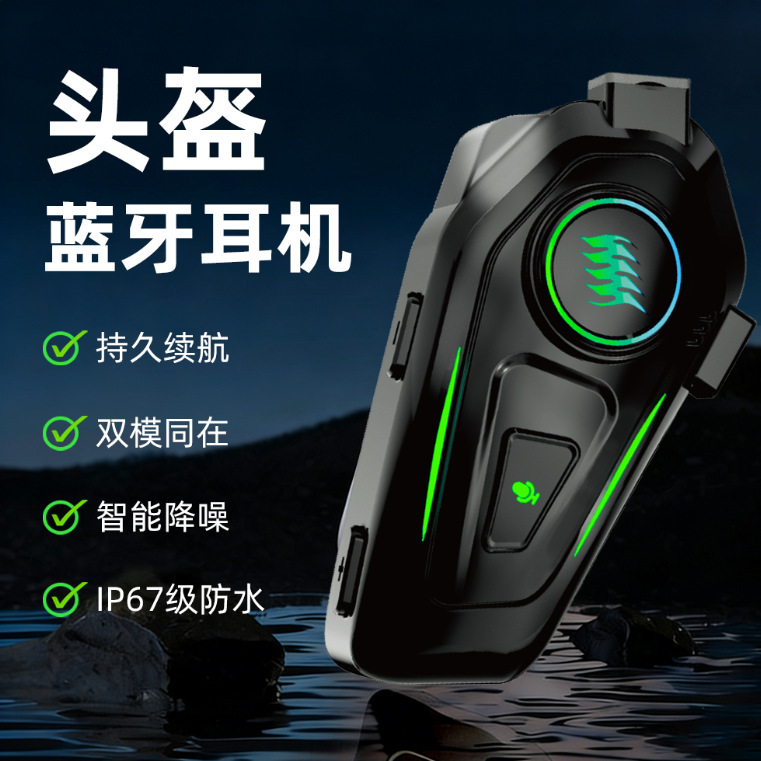 Customized Type-C Wired Headphones Suitable for Motorcycle Helmets, Automatic Answering, Intelligent Noise Reduction, Waterproof Headphones