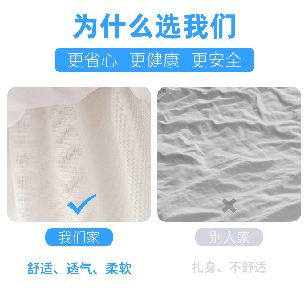AL6091 (50)