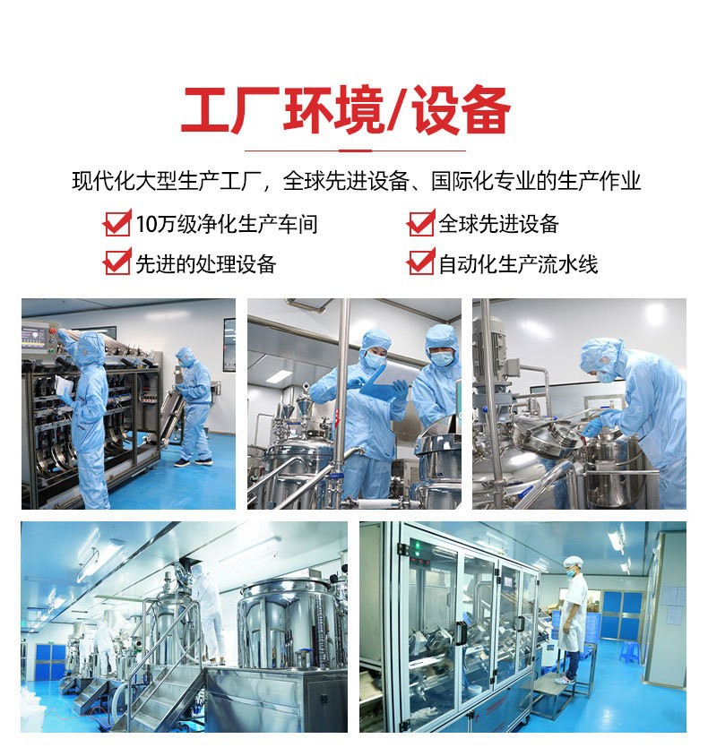 Autogo Glass Anti-Fog Agent Anti-Fog, Clear, Long-Lasting, Effective, Safe and Environmentally Friendly Car Glass Anti-Fog Spray