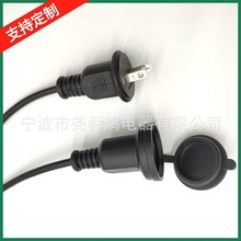 ���R�d���� ��ʽ��о����1-0.824ƽ����Ҏ�����Դ����ʽ��ˮ��ĸ