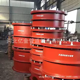 螺旋管;矿业输送设备;绝缘套管