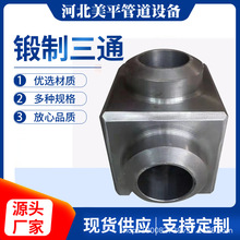 ��ͨ��\�z�ݼy�߉������������P䓺���304�o�p���^��ͨ��ܼ�