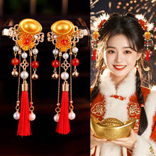 �h���ɐ���ʽԪ���tɫ���K�l�A���|�ﶬ���b����ٴ�ϲ�c����l�