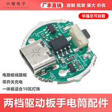 �ən�Ӱ����Ͳ����·�往·�厧�_�P���һ�w���m��10�ߟ���