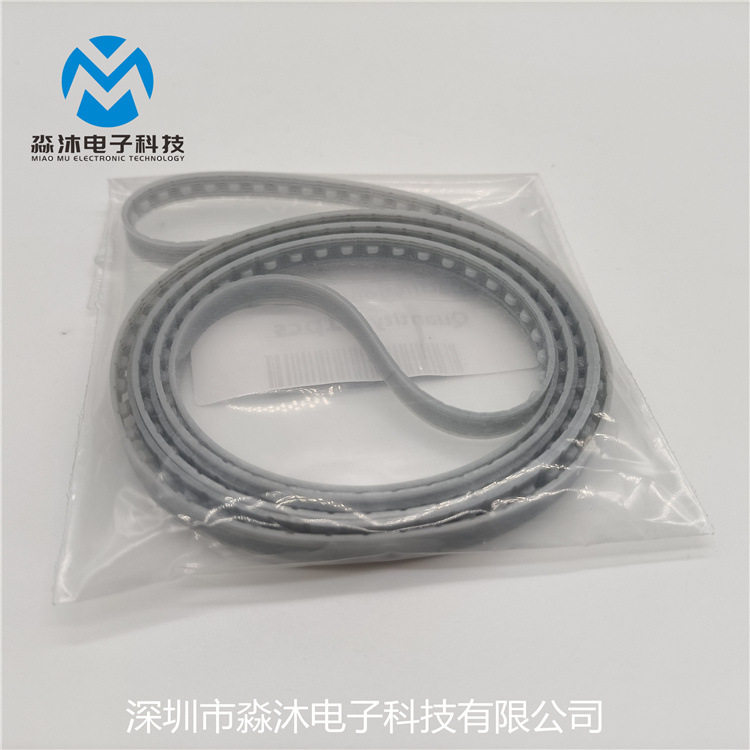 松皮带 批发选购sp18皮带1485×6 规格型号齐全