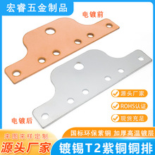���Sֱ�N ��a T2���~�~��144*55*2 �����Դ����