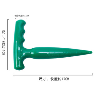 Hole Puncher Plastic Garden Plant Seed Seedling Punch Seeder Long Handle Hole Digging Seedling Nursery Gardening Tool