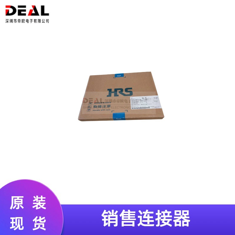 原装BM20B(0.8)-30DS-0.4V(51)连接器30PIN间距0.4mm HIROSE/广濑