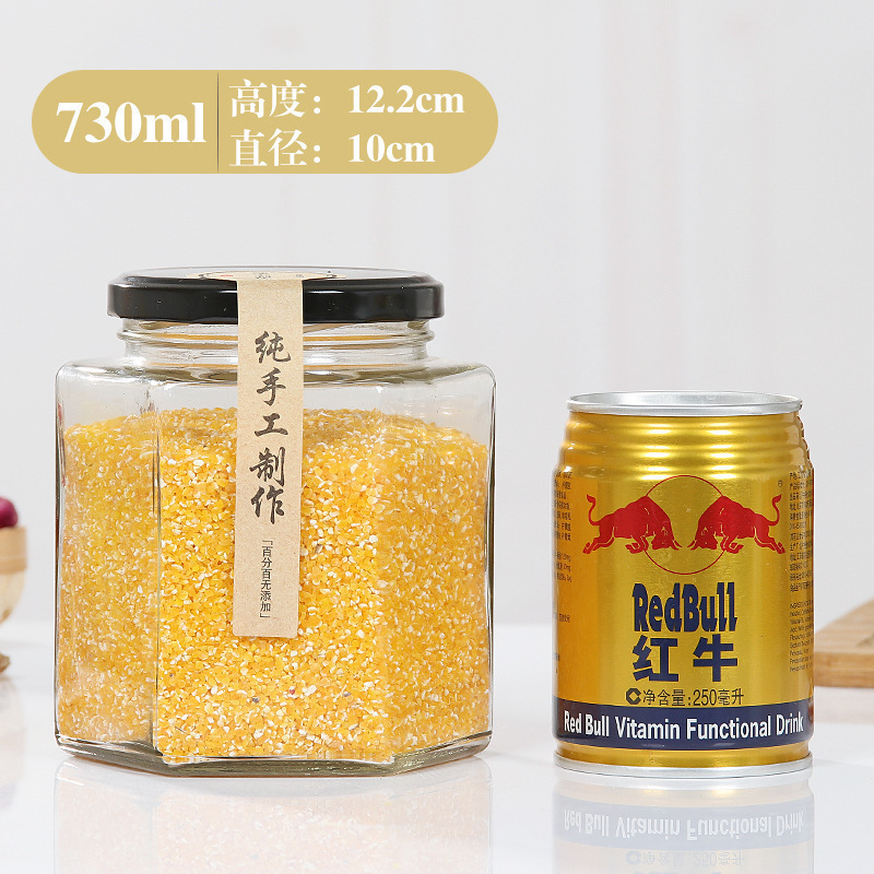 六棱玻璃酱菜瓶500ml果酱辣椒酱分装瓶食品级厨房储物罐现货批发|undefined