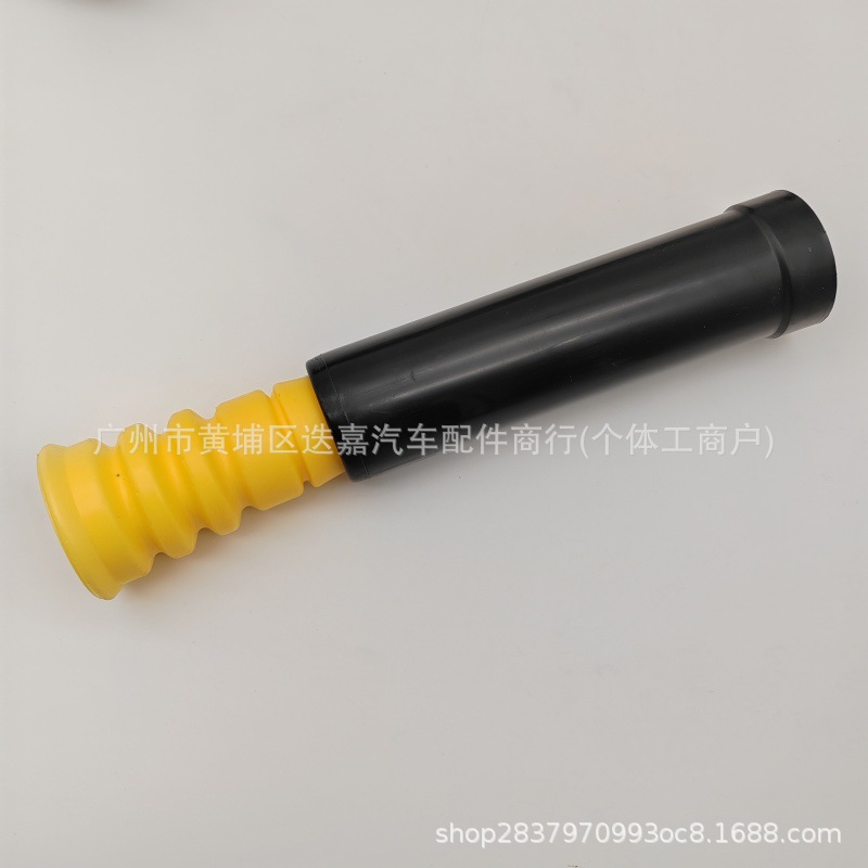 52722-T5A-J02 Applicable to Fengfan Hatchback Fit Gurui Jingrui Shock Absorber Limit Rubber Block Buffer Rubber