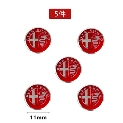 Suitable for Alfa Romeo Key Car Logo Alfa Romeo Decorative Car Sticker 11Mm14Mm18Mm (Car Keys) - 11mm-red-5-pcs