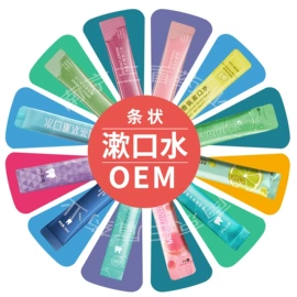 牙膏;漱口水;口腔清新剂