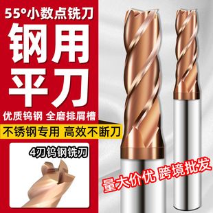 �羳60��С���c㊵��u�4��ƽ��1.2 3 4 5Ӳ�|�Ͻ���ü��L���l