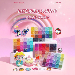 ȽȽ��221ɫ ƴ���a���diy���ϰ�2.6mmС�����w��Ʒ�|�ں϶����b