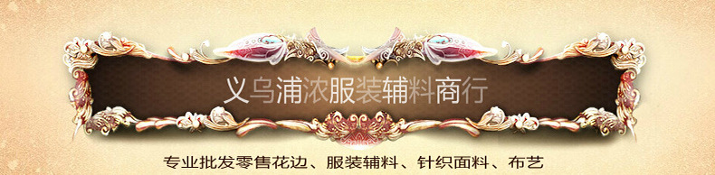 2150966799_254025804