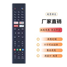 KT1946����JVCң����Cello ZRTG0242 C2420G SUB RCA LOGIK WALT