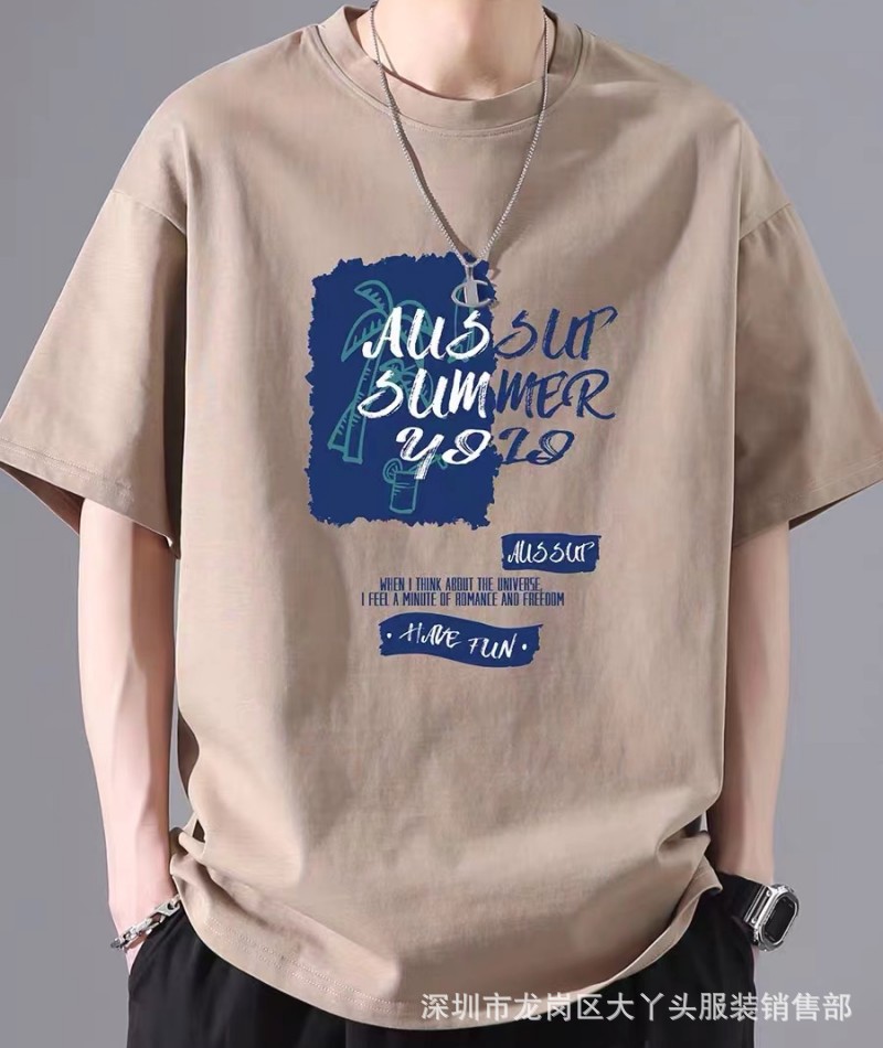 微信图片_202402231549083_副本