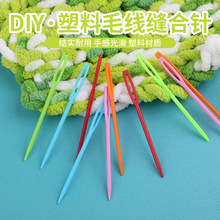 7cm��ɫ����ᘴ�������ë�¿p����ֹ�������ɫ����ᘶ�Ҏ��