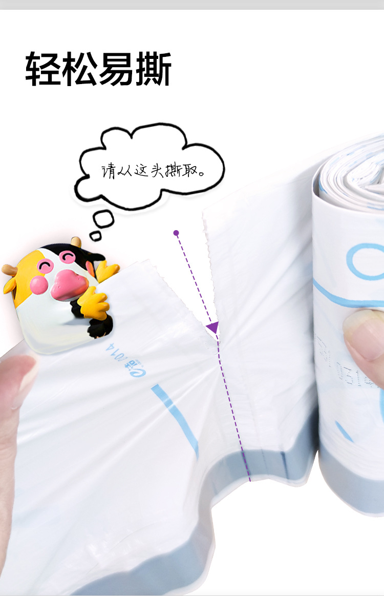 牛DT-750_07.jpg