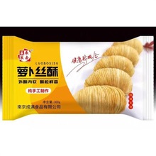 ���R��ȥ�}���z��280����15����S�l؛���c�͏d�c��С����ը����