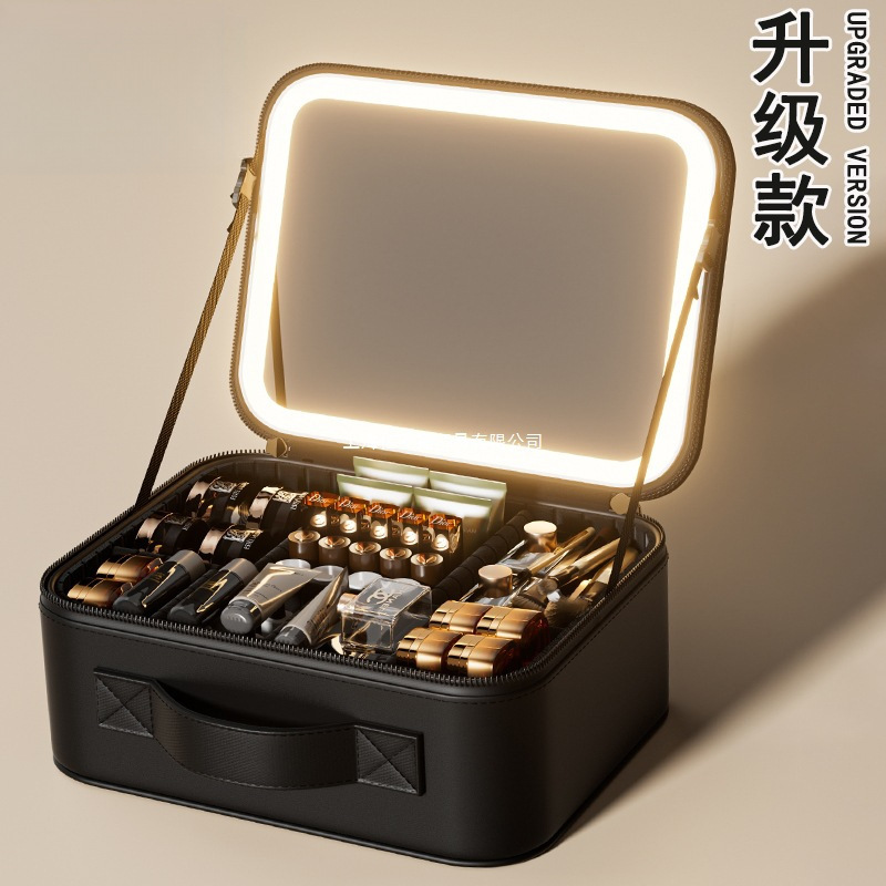 高级LED带镜子旅行化妆包女便携式大容量化妆刷箱手提分区美妆包