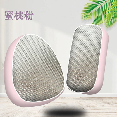 Leather Four-Season Universal Aimaadi Bell – Electric car cushion - silver-pink-edge-front-seat-rear-seat