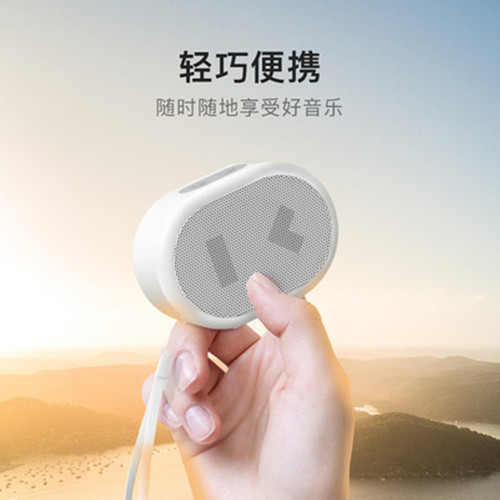Xiaodu Mini Portable Smart Speaker with Voice Calling and Bluetooth