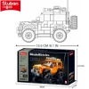 1013-tank 300 off-road vehicle