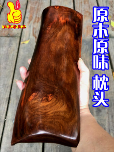 ��ֺ�S̴�ϓ��t��֦���^����ԭľ���^�ό�ľ�������o����������