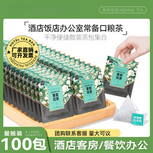 ���򻨲�100������С���b����G����ݲ��~ �ͷ��͏d�Ƶ���