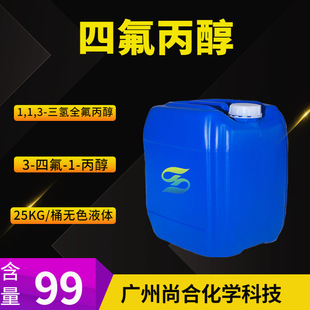 �ķ����� 3-�ķ�-1-���� 1,1,3-����ȫ������