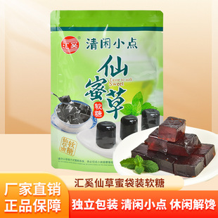 �R�� 108g�ɲ���ܛ�ǽ��С��ʳ�Ӽ��k�����eʳƷ�ǹ����l