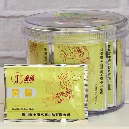 Gold dripping yellow powder Gold dripping fish aquarium ornamental fish congested white spots rotten gills and tail descaling sterilized Japanese yellow powder