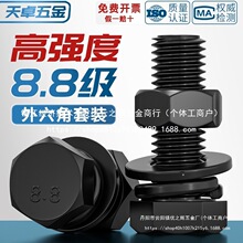 .����ɫ�������ݽz��ĸ�ߏ��ȽM��ƽ�|���|���b���l