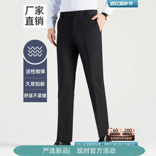 ��ʿ�ߙn�p���̄����b��ѝ2026�����������I�ٴ�s���bֱͲ��