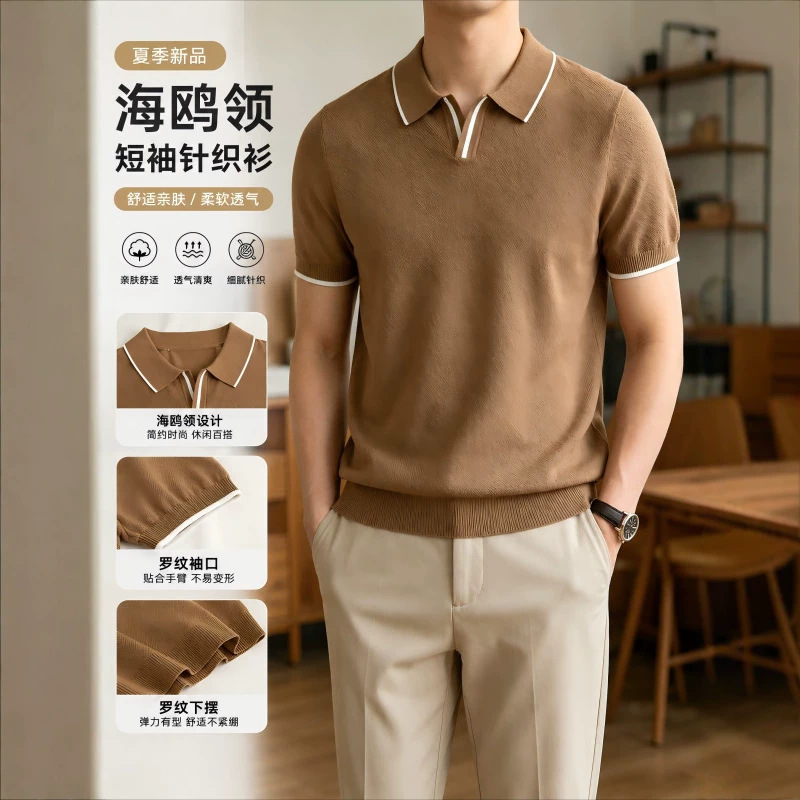Summer Fashionable, Comfortable and Versatile Men's Knitted Short-Sleeved Polo Shirt for Daily Business Commuting, Cross-Border Wholesale Summer Fashionable, Comfortable and Versatile Men's Knitted Short-Sleeved Polo Shirt for Daily Business Commuting, Cross-Border Wholesale