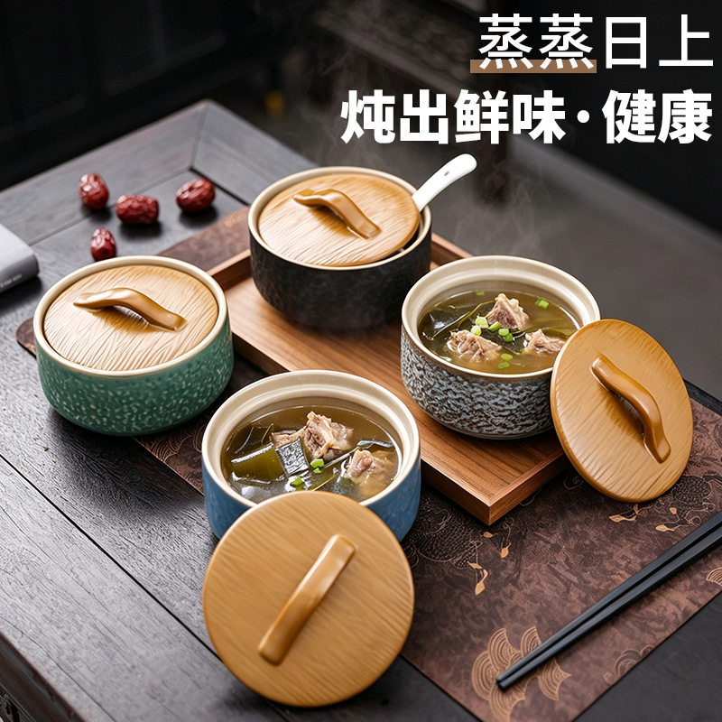 Clay pot for simmering soup, home-use steaming bowl, soup pot with lid, pot for stewing ribs and chicken, health soup commercial ceramic pot
