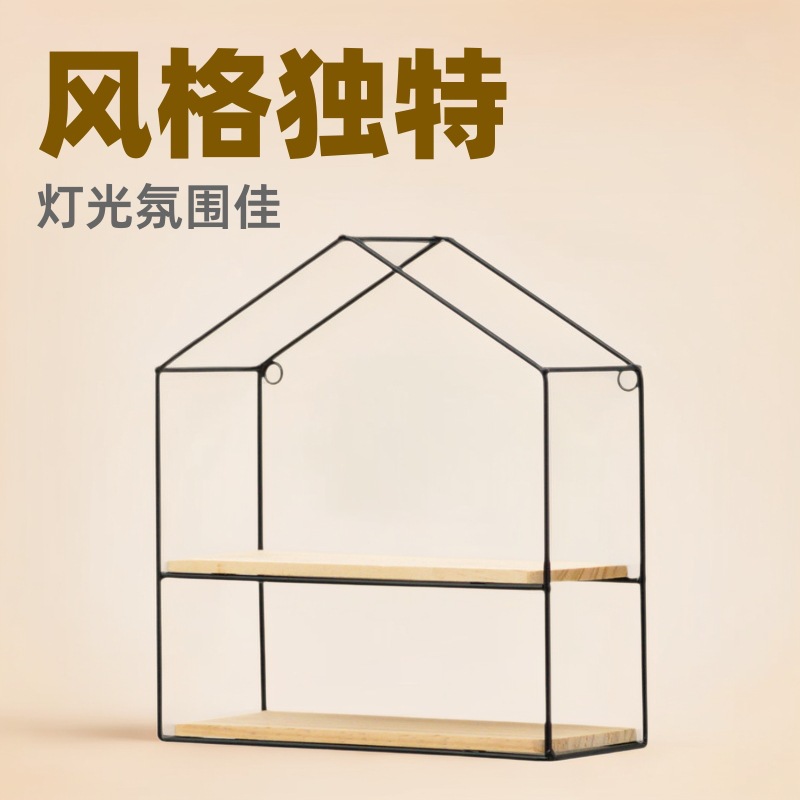 Estante Decorativo de Pared de Hierro y Madera Estilo Nórdico para Sala de Estar