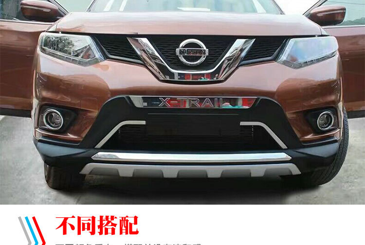 Suitable for New X-trail Front and Rear Bumper Nissan X-trail Front Guard 14 16 17 21 Qijun Crash Bar