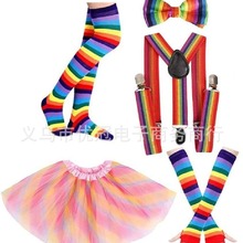 1980s霓虹家庭舞会派对 彩虹色条纹长手套领结背带长筒袜蓬蓬纱裙