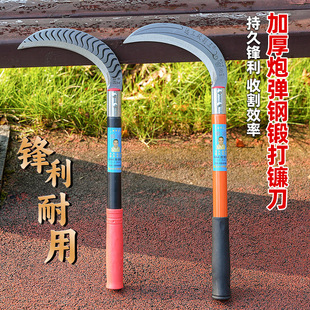 �i䓼Ӻ����砵����חU�r���L���ո�ȶ��È@�־²���~��ݵ�