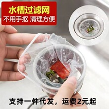 �N��ˮ���^�V�Wһ���ԏN���l���gˮ�ؿ�ϴ����ˮ�ڷ����坍��©�W