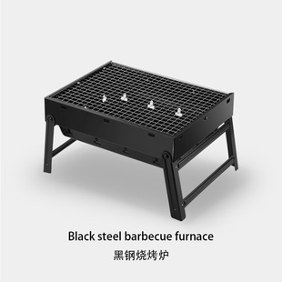 �Ͳ������t�����yʽ�ۯB�����ܼ��ßo��bbq̼����t�Ӵ�̖̿�t